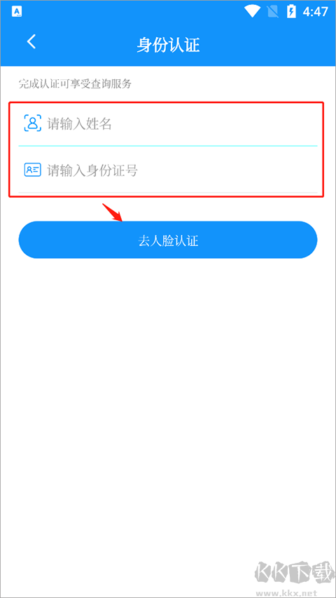 in嘉善