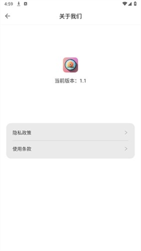 蛋花短剧