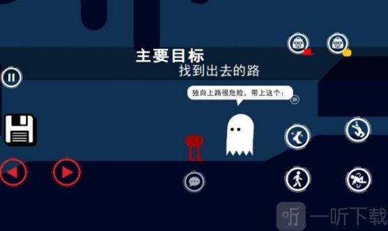 怪物世界冒险