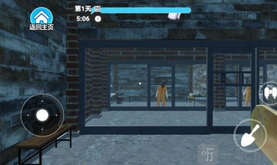 挖矿寻宝