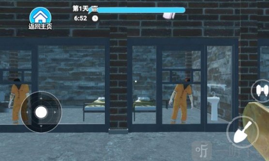 挖矿寻宝