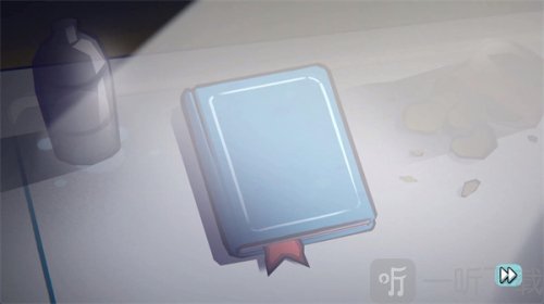 松树之心