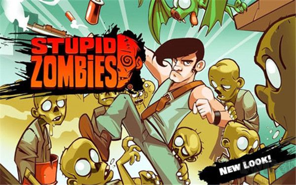 愚蠢的僵尸(Stupid Zombies)