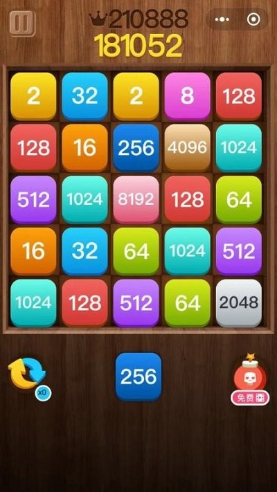2048大作战