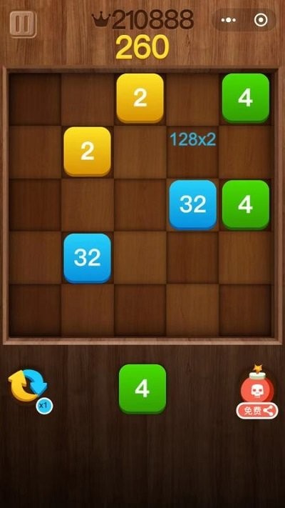 2048大作战