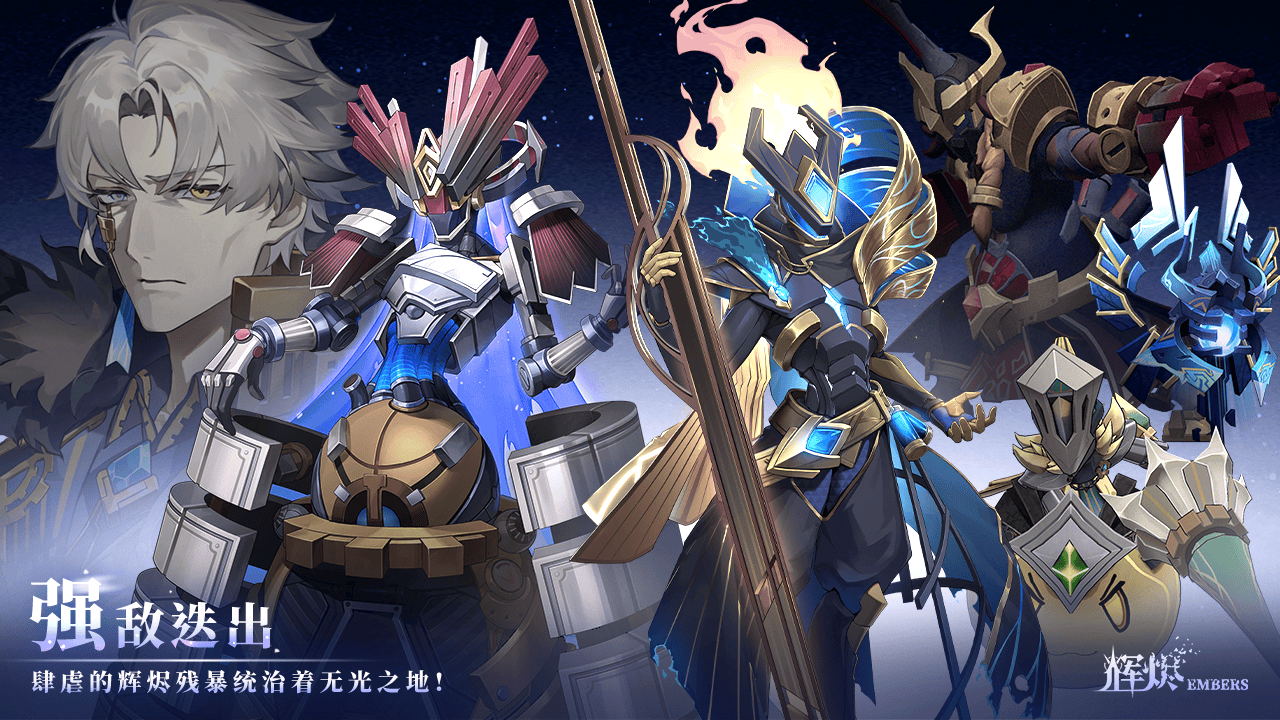 img_68d3e52d1dc2530.png