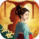 女王的