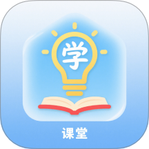艾学课堂
