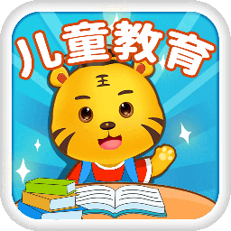 宝宝教育