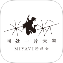 MIYAVI中国