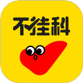不挂科文库