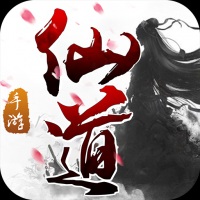 剑灵大陆手游免费版下载