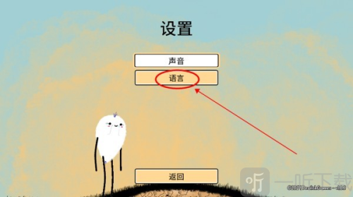 漫步人生MINABO