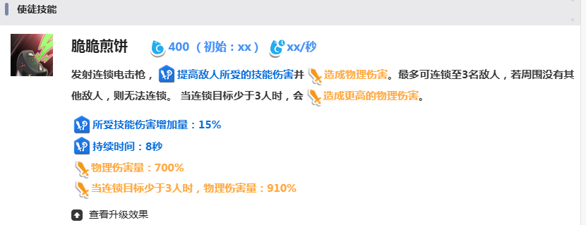 img_68d4aa95d770631.png