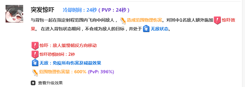 img_68d4aa9609bab32.png