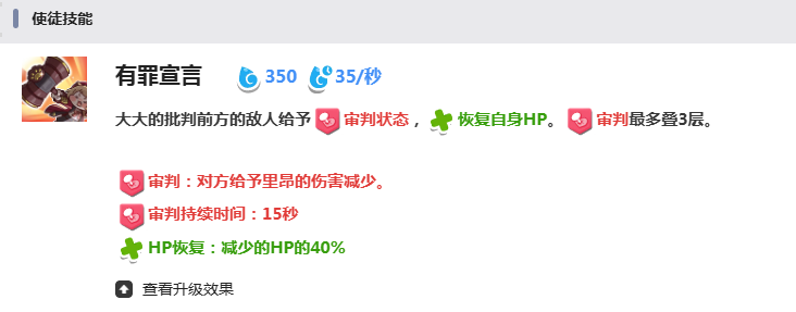 img_68d4aa9df423131.png