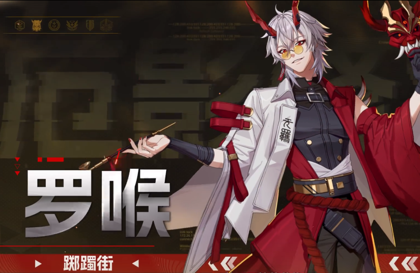img_68d4aaba812ab31.png