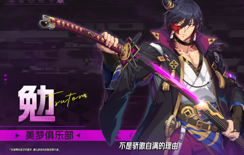 img_68d4aaba984c432.png