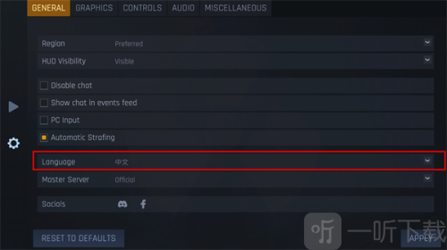 反抗CS1.6联机版