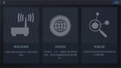 反抗CS1.6