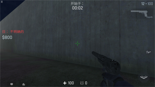 反抗CS1.6