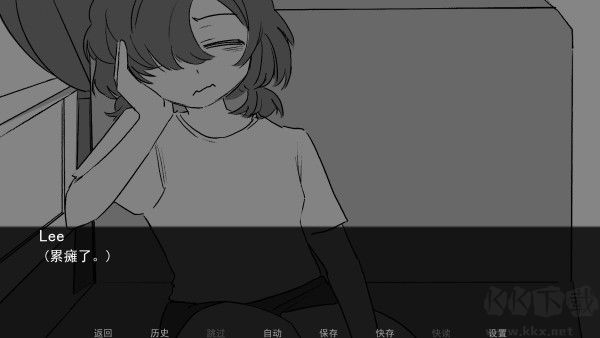 好梦手游
