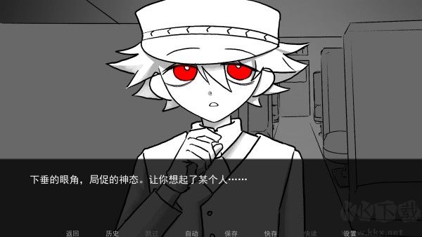 好梦手游