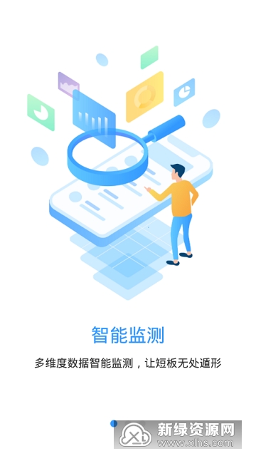 洪桥考研