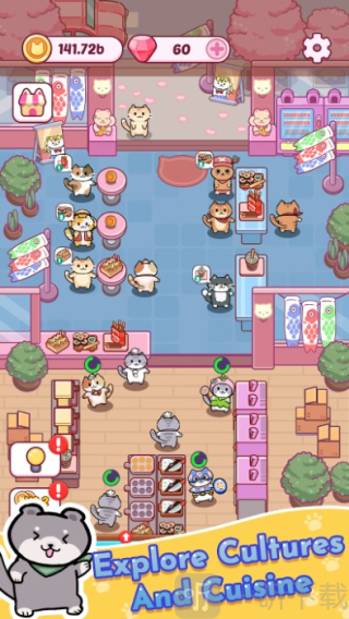 猫吧