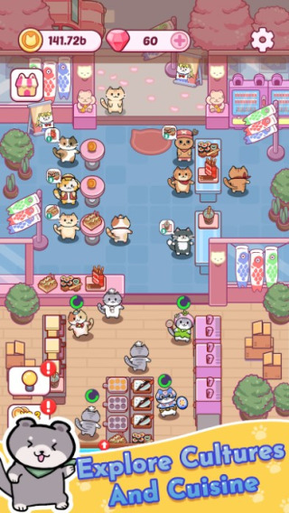 猫吧