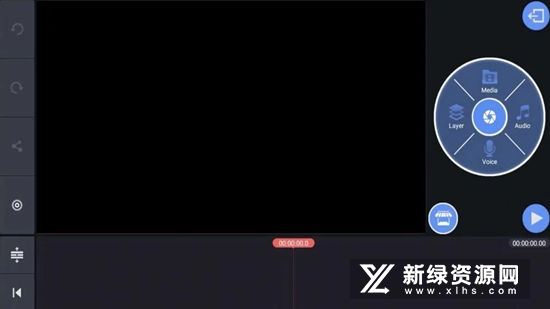KineMaster Diamond巧影