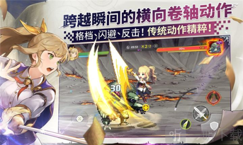 女神秘令