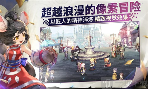 女神秘令