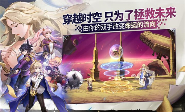 女神秘令