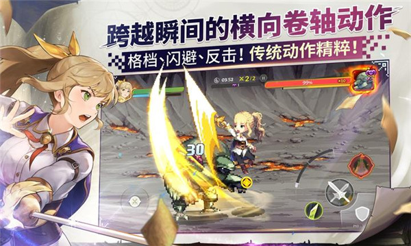 女神秘令