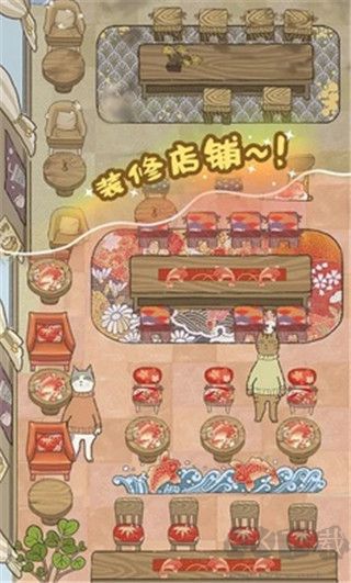 喵之料理大师(Purr-fect-Chef)
