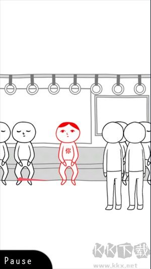 察言观色