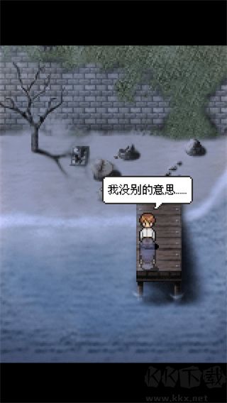 潮声小镇