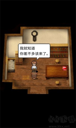 潮声小镇