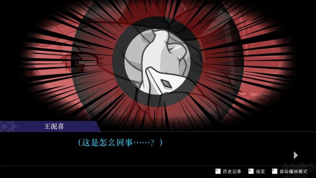 逆转裁判4(Ace Attorney 4)