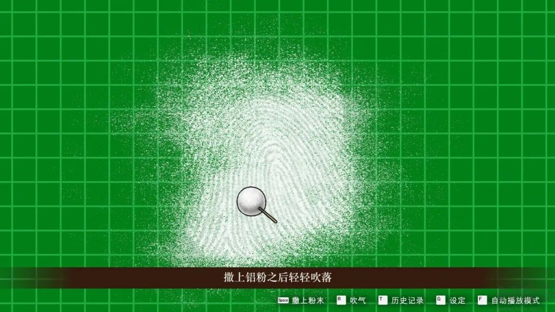 逆转裁判4(Ace Attorney 4)