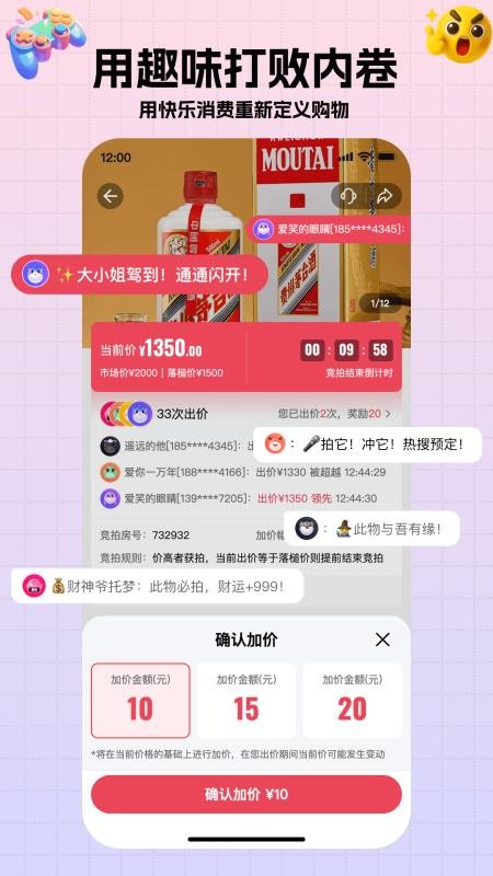 轻宇宙