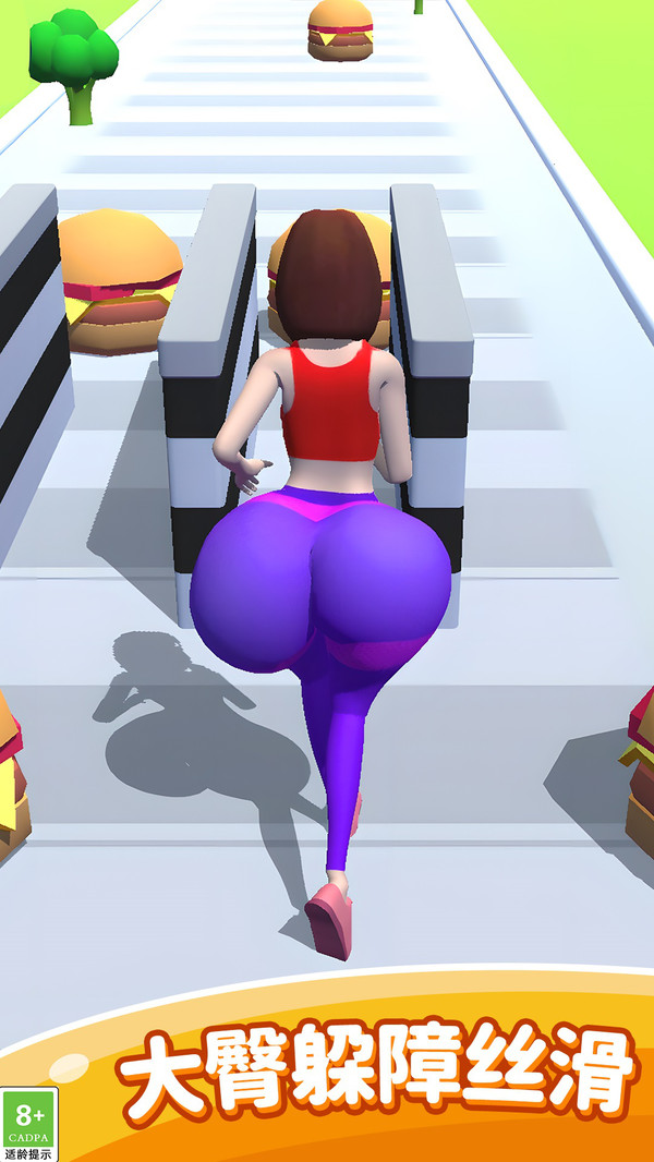 小魔女跑酷
