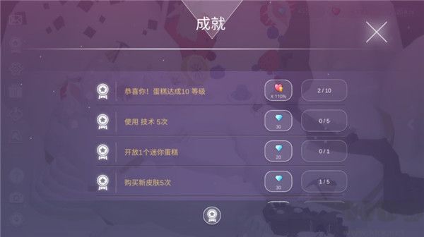 蛋糕城手游(CakeTown)