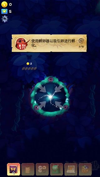 彩翼之星夜(Starlight)