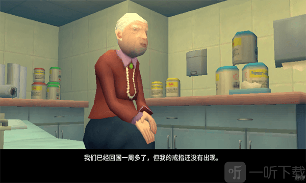 大肠复仇