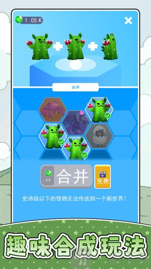 小小宠物世界3