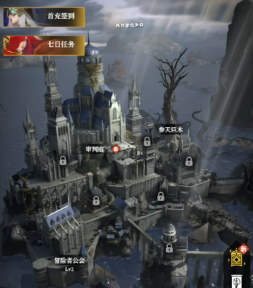 img_68d536fc8cae830.png