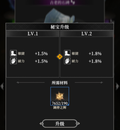 img_68d536fcbc09e32.png