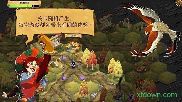 夺位者